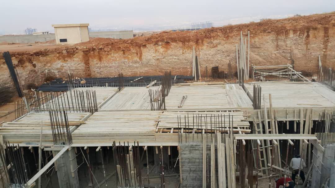 Project